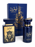 Qamarain Amber Highness Eau de Parfum 50 +50ml