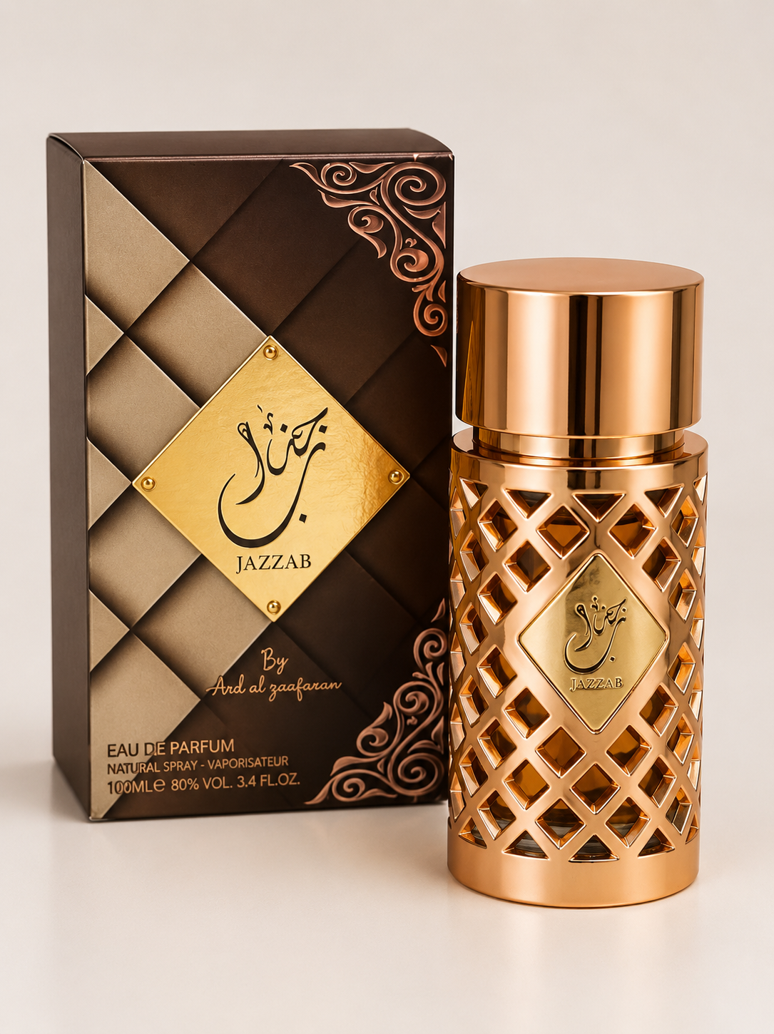 Jazzab Gold – Ard Al Zaafaran