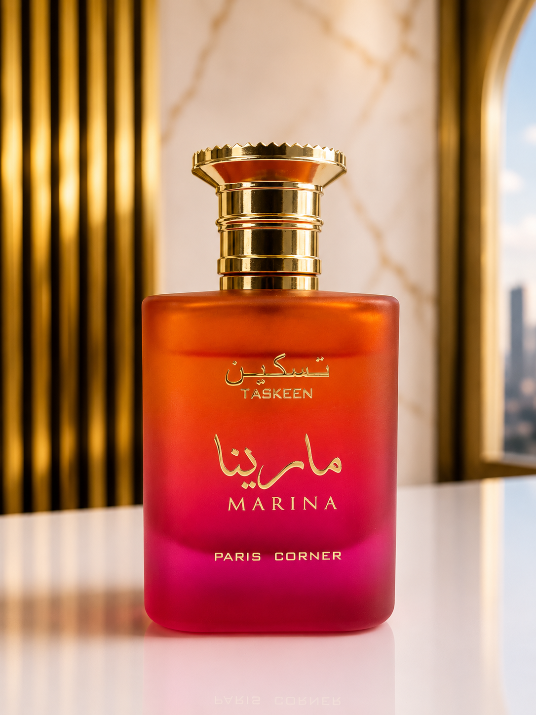 Taskeen Marina – Paris Corner