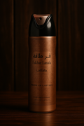 Fakhar – Perfume árabe en spray unisex | Intensidad y lujo oriental