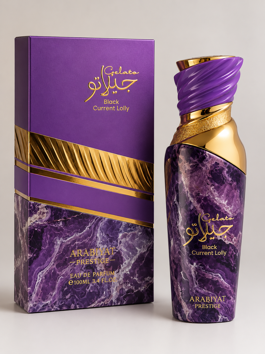 Black Current Lolly – Arabiyat Prestige