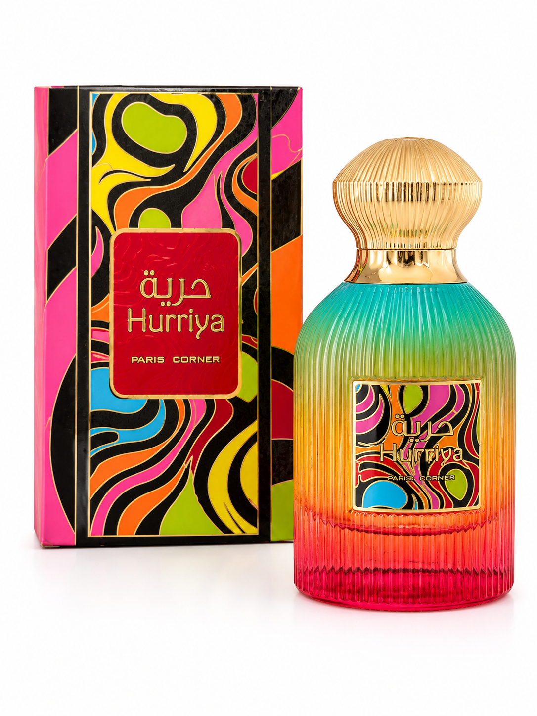 Hurriya