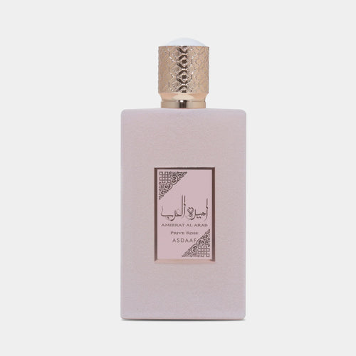 Ameerat Al Arab Rosa Prestige – Perfume Árabe para Mujer | Fragancia Floral Suave y Duradera